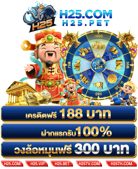 entaplay 88ทดลอง slotxo วิธีเล่นให้สนุกและได้กำไร